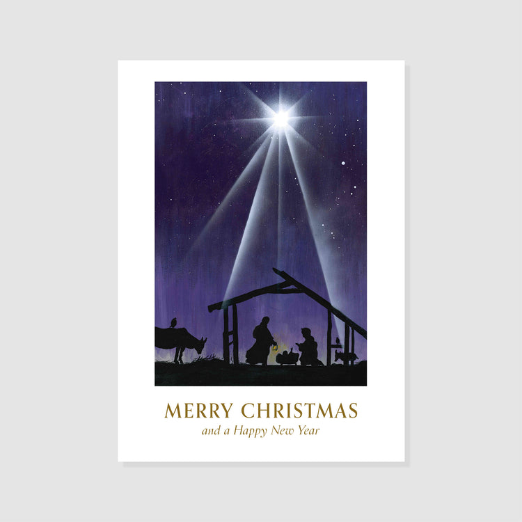The Bright Star, a Watoto design